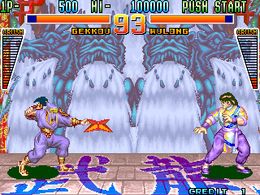 Kaiser Knuckle (Japan) - screen 1