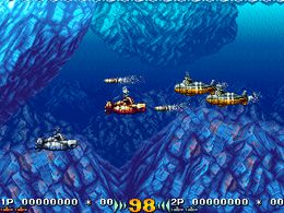 Kaitei Daisensou (Japan) - screen 1