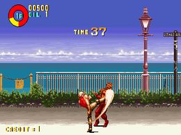 Karate Blazers (Japan) - screen 1