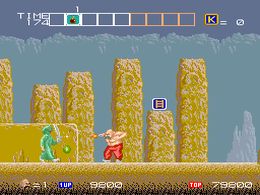 Karnov (Japan) - screen 1