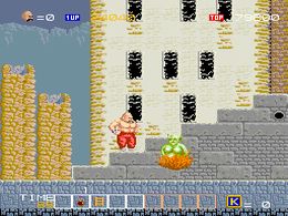 Karnov (US) - screen 1