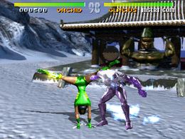 Killer Instinct (v1.4) - screen 1