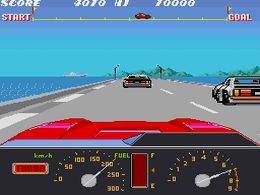 Konami GT - screen 1