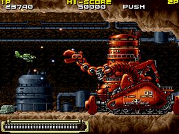 Koutetsu Yousai Strahl (Japan set 1) - screen 1