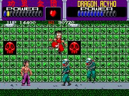 Kuri Kinton (Japan) - screen 1