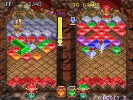 Land Maker (Japan) - screen 1