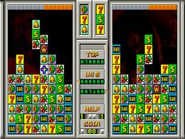 Las Vegas Girl (Girl '94) - screen 1