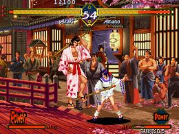 Last Blade / Bakumatsu Roman - Gekka no Kenshi, The (set 2) - screen 1