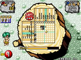 Logic Pro (Japan) - screen 1