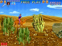 Lord of Gun - screen 1