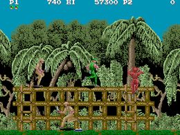 M.I.A. - Missing in Action (Japan) - screen 1