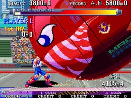Mach Breakers (Japan) - screen 1