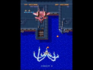 Macross Plus - screen 2