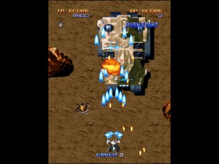 Macross Plus - screen 1