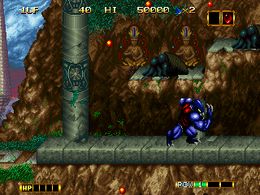 Magician Lord (set 1) - screen 1