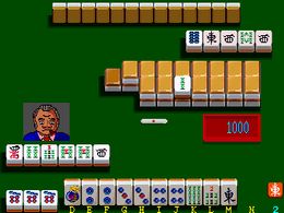 Mahjong Hourouki Part 1 - Seisyun Hen (Japan) - screen 1