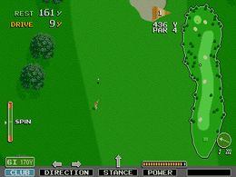 Major Title (Japan) - screen 1