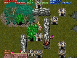 Majuu no Ohkoku - screen 1