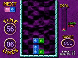 Maniac Square (unprotected) - screen 1