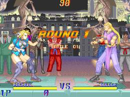 Martial Champion (Europe ver EAA) - screen 2