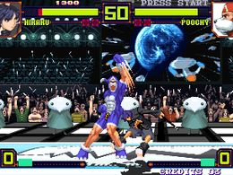 Matrimelee - screen 1