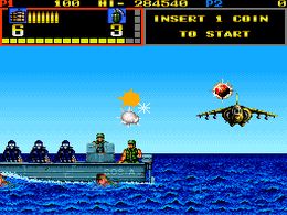 Mechanized Attack (World) - screen 1