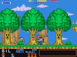 Mega Twins (World 900619) - screen 1