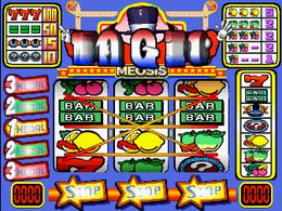 Meosis Magic (Japan) - screen 1