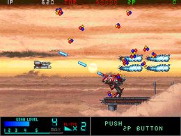 Metal Black (Japan) - screen 1