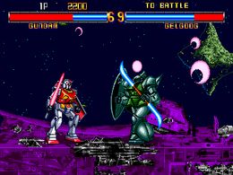 Mobile Suit Gundam - screen 1