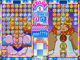 Money Puzzle Exchanger / Money Idol Exchanger - screen 1