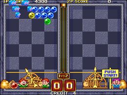 Multi 5 / New Multi Game 5 - screen 1