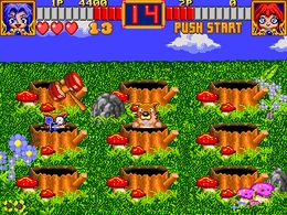 Multi Champ (Korea) - screen 2