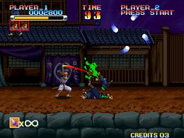 Musashi Ganryuuki - screen 1