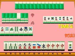 Nekketsu Grand-Prix Gal (Japan) - screen 1