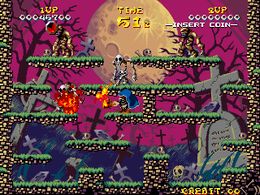 Nightmare in the Dark - screen 1