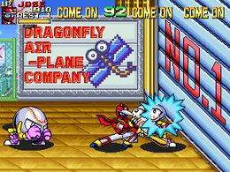 Ninja Baseball Batman (US) - screen 1