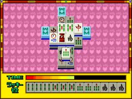 Niyanpai (Japan) - screen 1