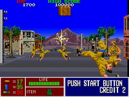 Operation Thunderbolt (Japan) - screen 1