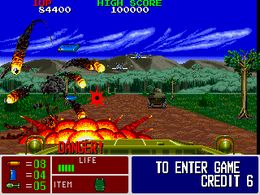 Operation Thunderbolt (US) - screen 1