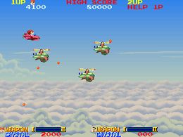 Ordyne (Japan) - screen 2