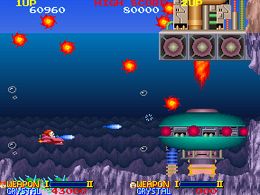 Ordyne (Japan) - screen 1