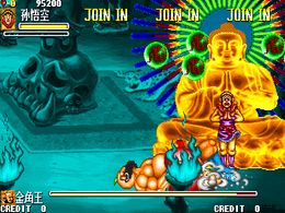 Oriental Legend / Xi Yo Gi Shi Re Zuang (ver. 111, Chinese Board) - screen 1