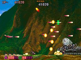 P-47 Aces - screen 1