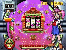 Pachinko Sexy Reaction (Japan) - screen 1