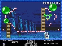 Pang (bootleg) - screen 2