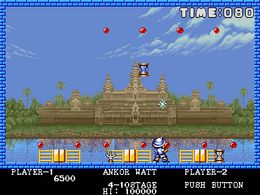 Pang (bootleg) - screen 1