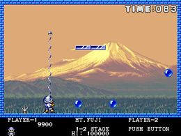 Pang (World) - screen 1