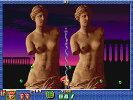 Pang! 3 (Euro 950511) - screen 2