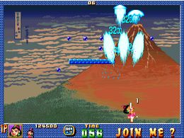 Pang! 3 (Japan 950511) - screen 2